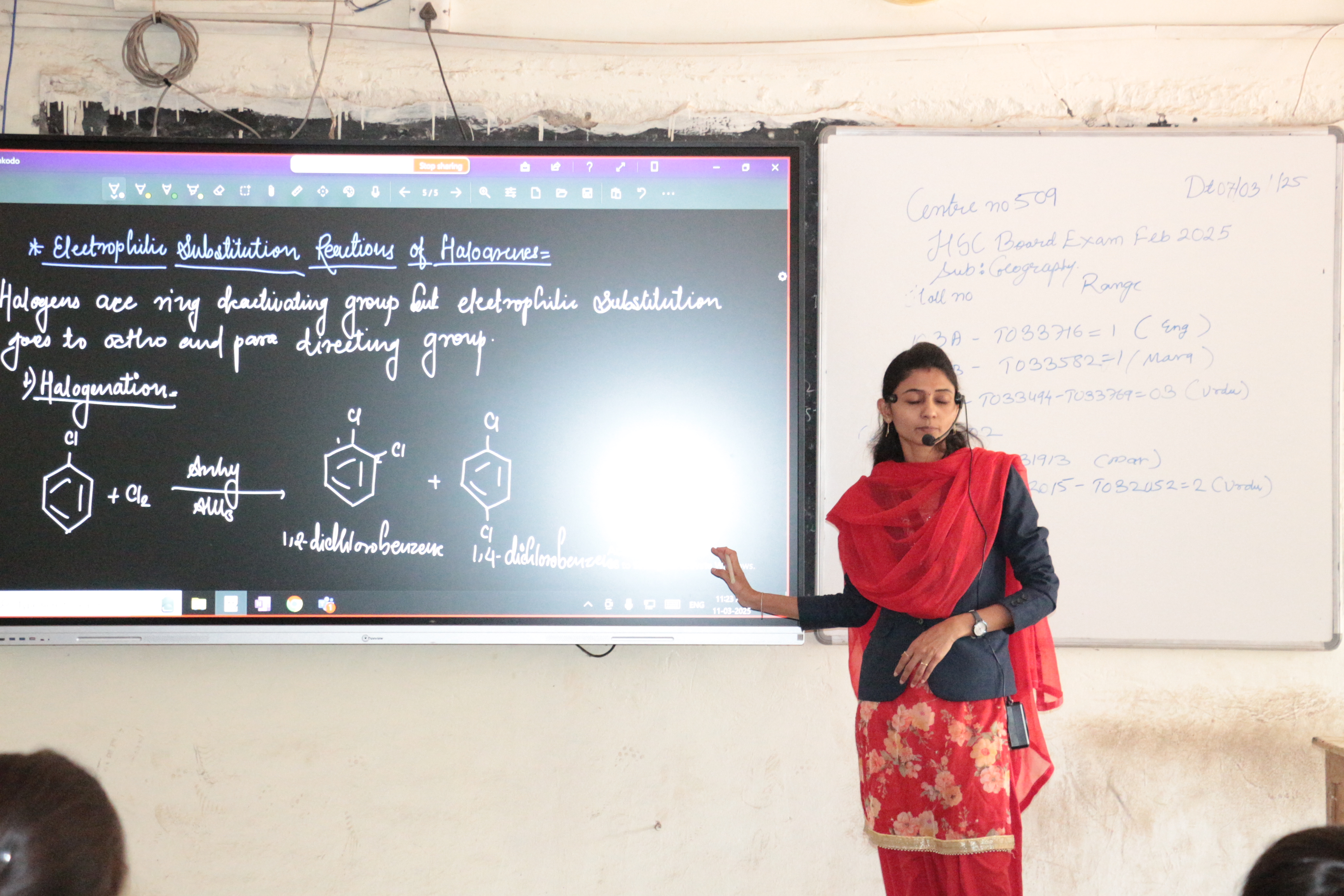ICT Room